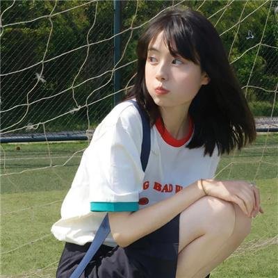 石磨的婚事