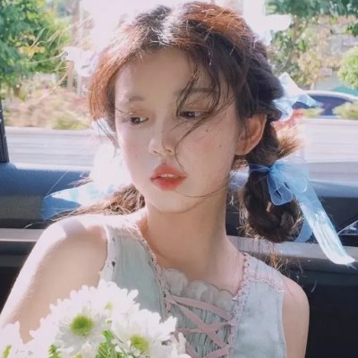 此生尽是你